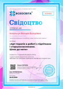 №KG914651