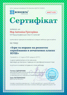 №KH071650