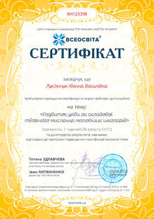 №KH123398