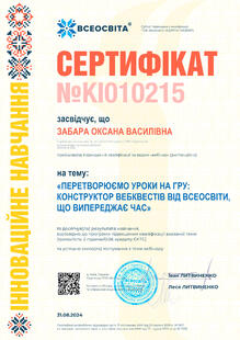 №KI010215