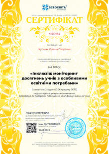 №KI517962