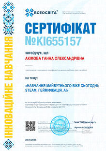№KI655157