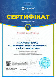 №KI810640