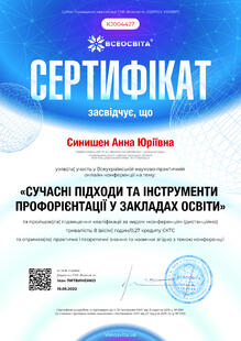 №KJ004427