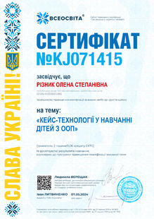 №KJ071415