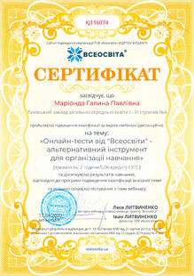 №KJ116074