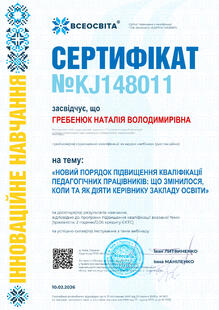 №KJ148011