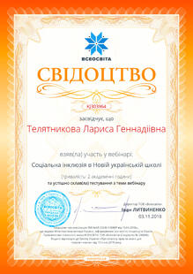 №KJ303964