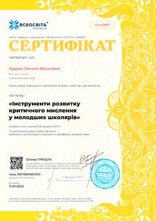 №KJ440697