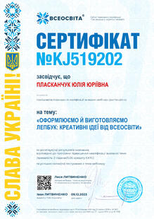 №KJ519202