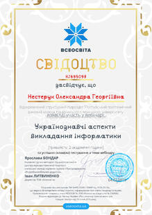 №KJ695093
