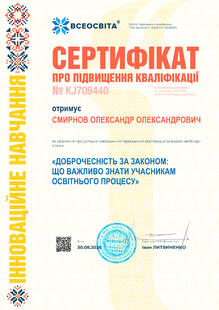 №KJ709440