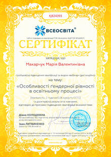 №KJ824393