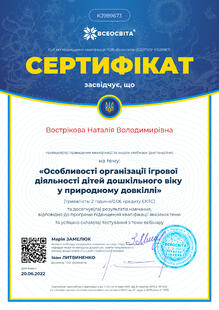 №KJ989673