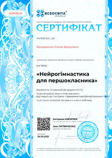 №KJ999640