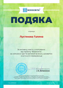 №KL409404