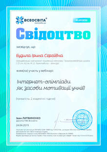 №KL693850