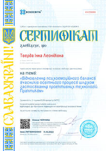 №KM226180
