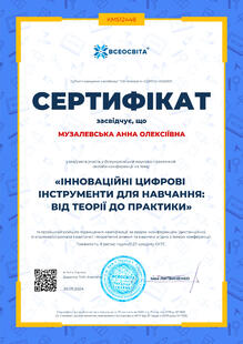 №KM512448