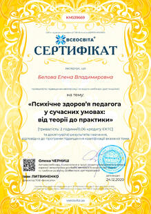 №KM539669