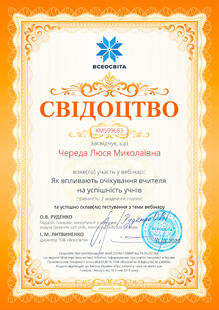 №KM599683