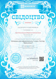 №KM631849