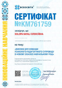 №KM761759