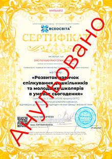 №KM764813