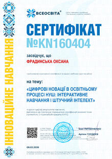 №KN160404