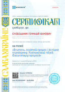 №KN525164