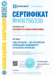 №KN756338