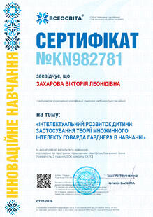 №KN982781