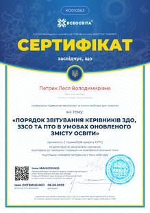 №KO010563