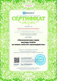 №KO106843