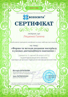 №KO411366