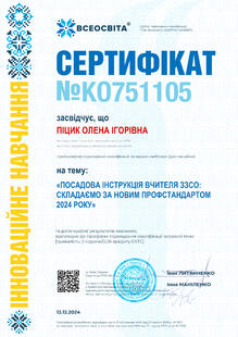 №KO751105