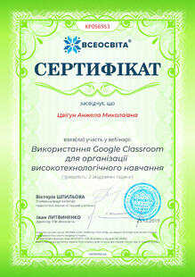 №KP056953