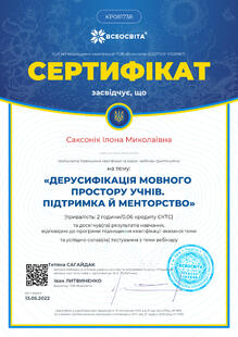 №KP081738