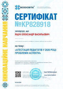 №KP828918