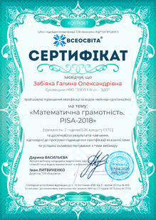 №KQ074367