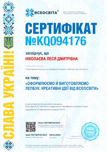 №KQ094176