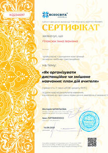 №KQ234697