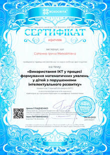 №KQ474556
