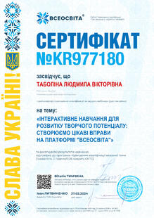 №KR977180