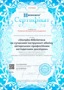 №KT276659