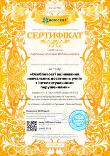 №KV130780