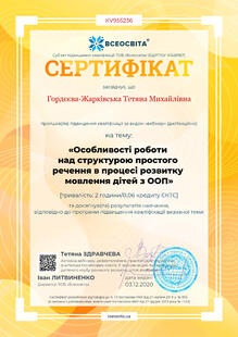 №KV955236
