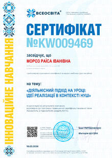 №KW009469