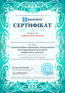 №KW243028