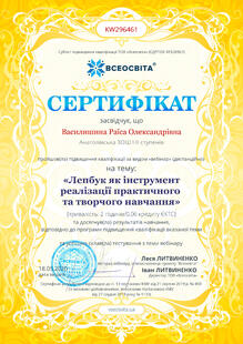 №KW296461